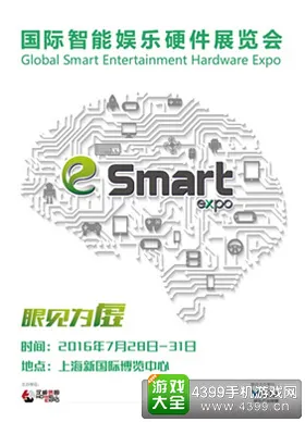 冒险探索题材精品推荐