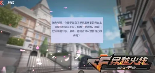 财神到 推荐动作类资源