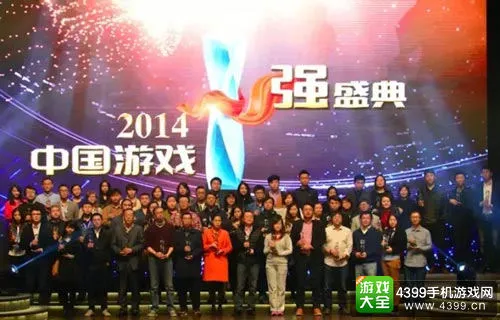 财神到 推荐休闲益智资源