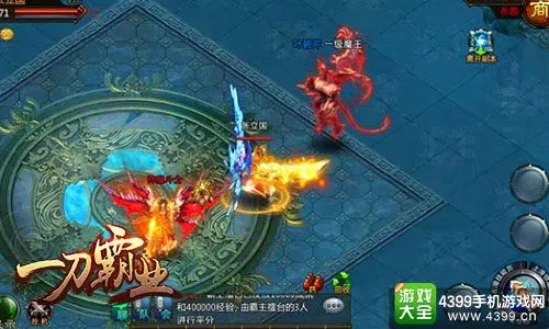 财神到 安卓APK专栏